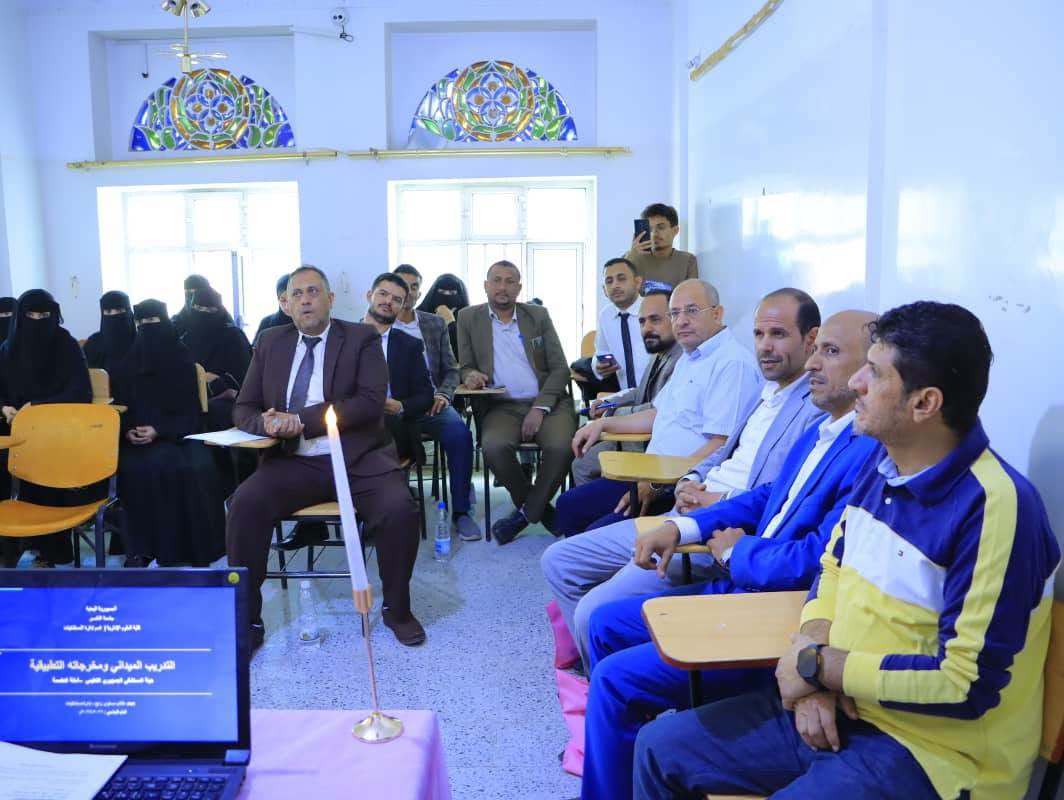 طلبة إدارة المستشفيات بجامعة الناصر يناقشون تجاربهم الميدانية